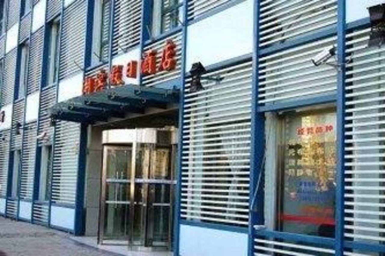 Lakeside Holiday Inn Shanghái Exterior foto