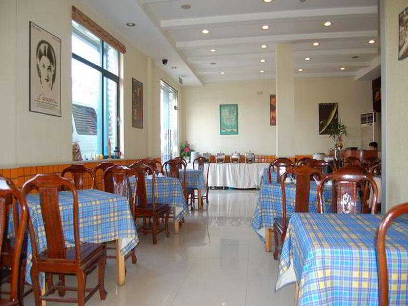 Lakeside Holiday Inn Shanghái Exterior foto